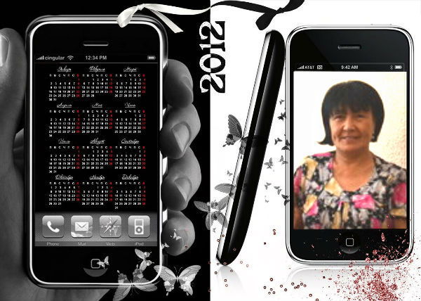 Бибигул Бекишова