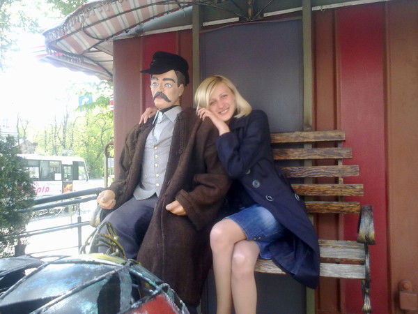 Вита Стронская