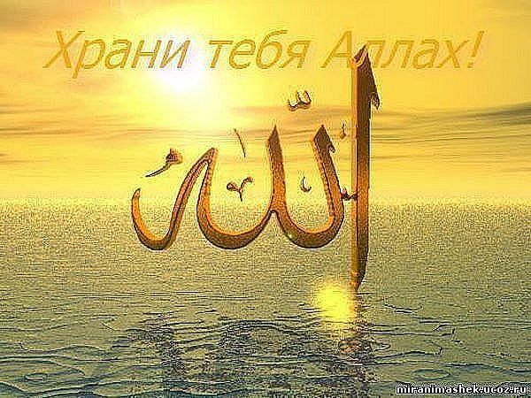 Abdulloh Ibn Abdurahim