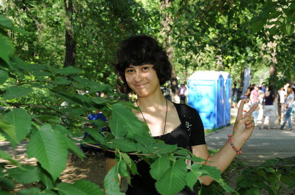 Замира Юсупова