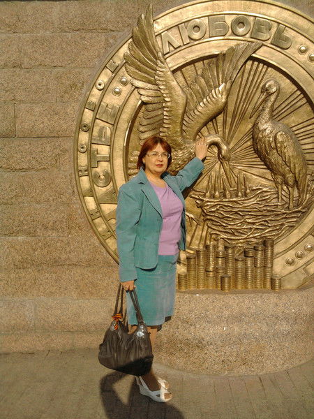 Лариса Щербакова