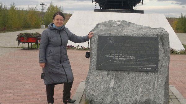 Ираида Толстопятова