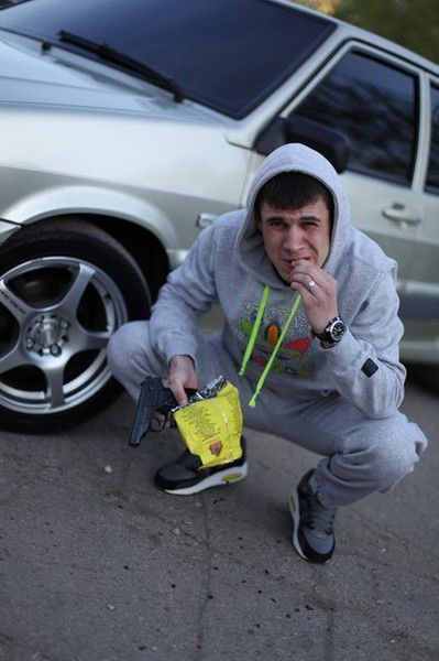 А Это Кто? Кто То Из 5-Го