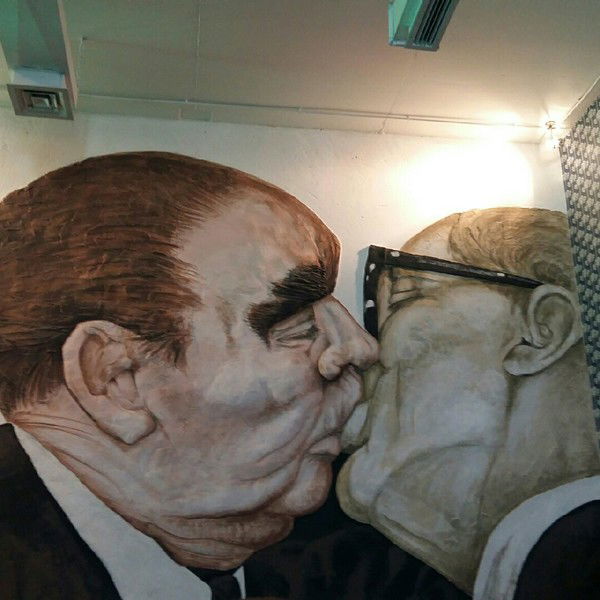 Алексей Якобнюк