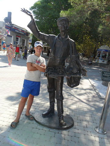 Иван Чернявский