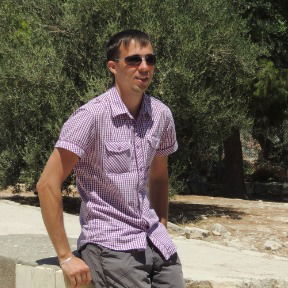 Серёга Леонов