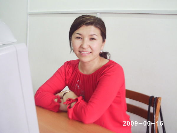 Жанара Усбанова