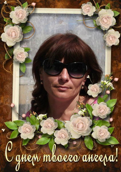 Марина Орловская