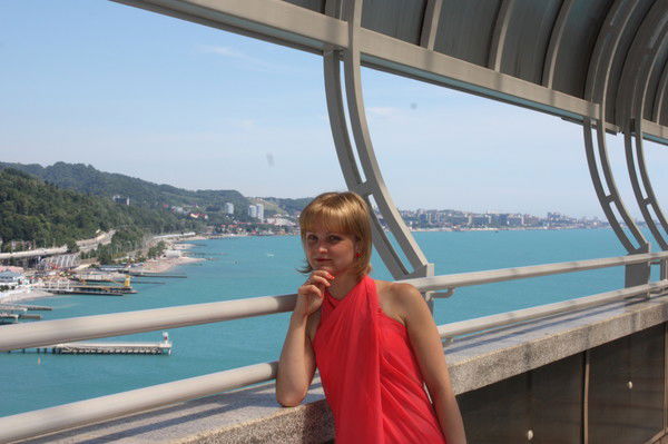 Светлана Стёпина