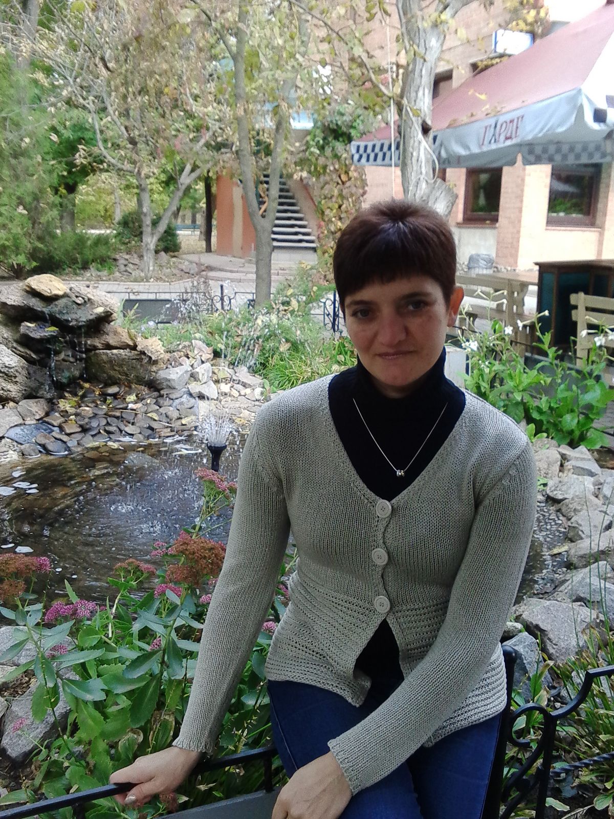 Лена Яковенко