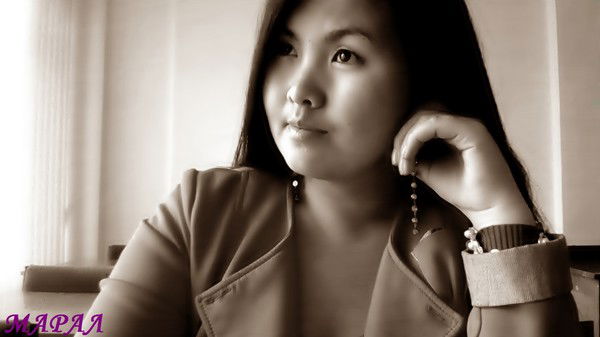 Марал Демеу