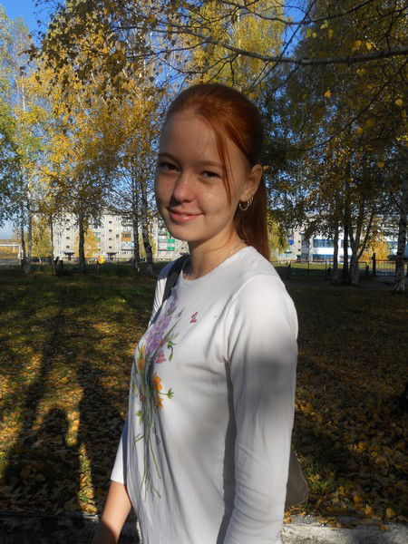 Диана Карагулакова