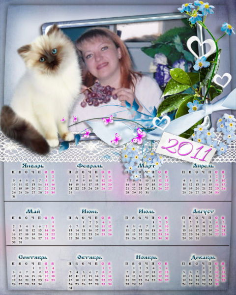 Лиля Соколова