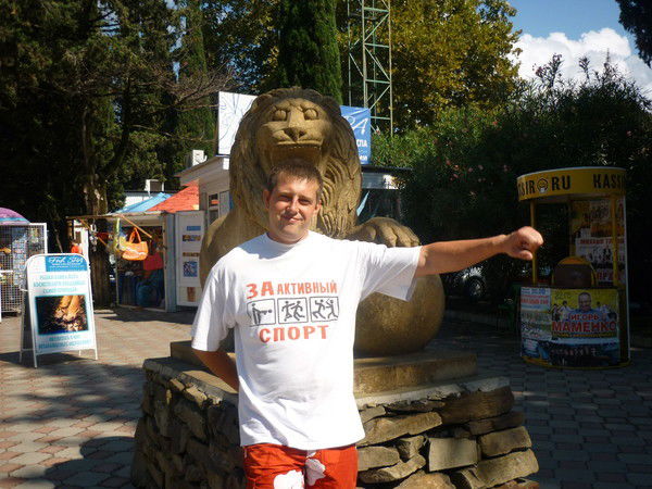 Олег Криворучко