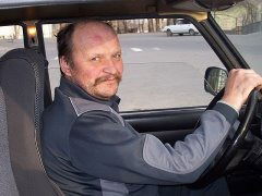 Эрик Просвиряков