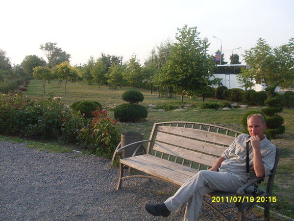 Виктор Рыбкин