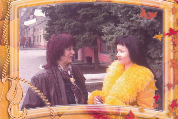 Наташа Мельник (Дружинина)