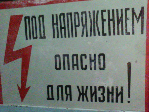 Николай Белогуров