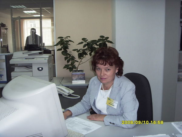 Эльвира Иванова