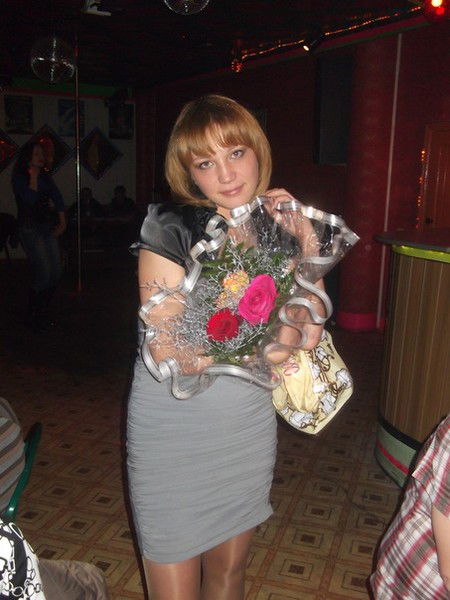 Александра Мацута