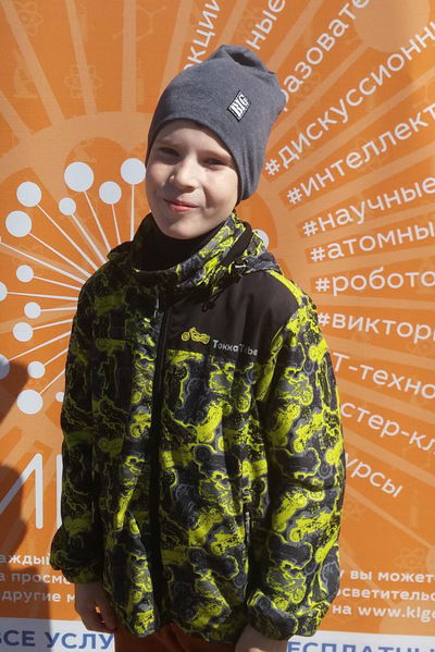 Александр Казаков