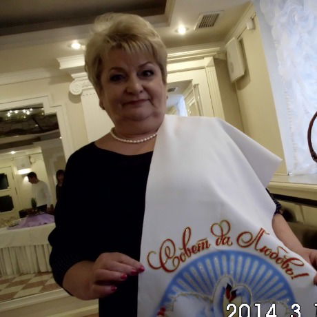 Людмила Скрипкина