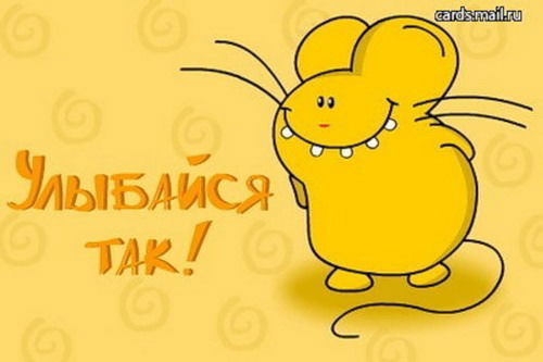 Тамара Чеботарёва =)