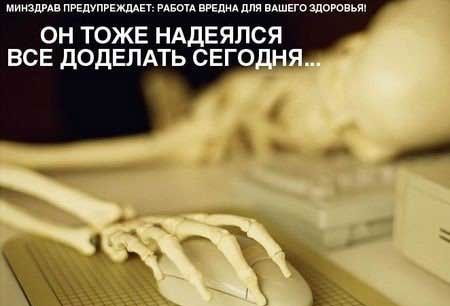 Антон Смирнов