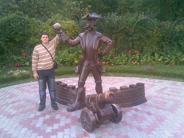 Александр Гандилян