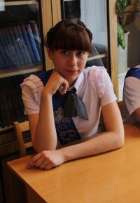 Катюшка Романюк