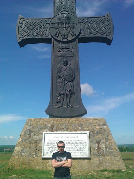 Леонид Иващенко