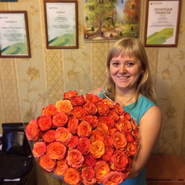 Татьяна Трофимова