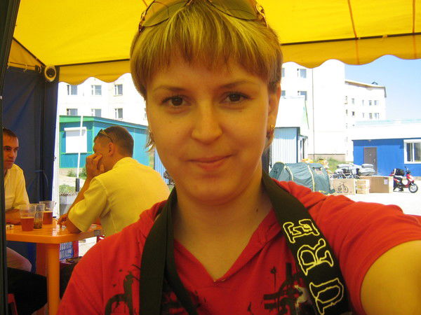 Наталья Климова