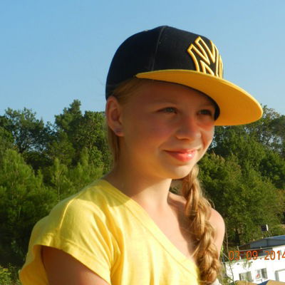 Вика Кузина