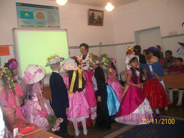 Алима Калиева