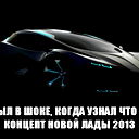 Вадим Улизко
