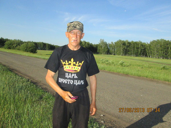 Сергей Романов