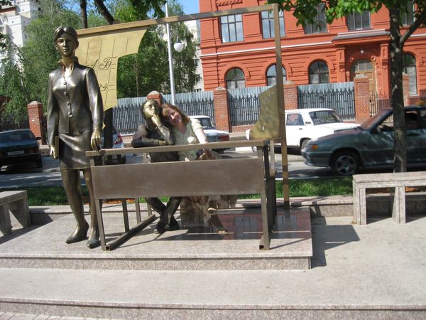 Юлия Калугина