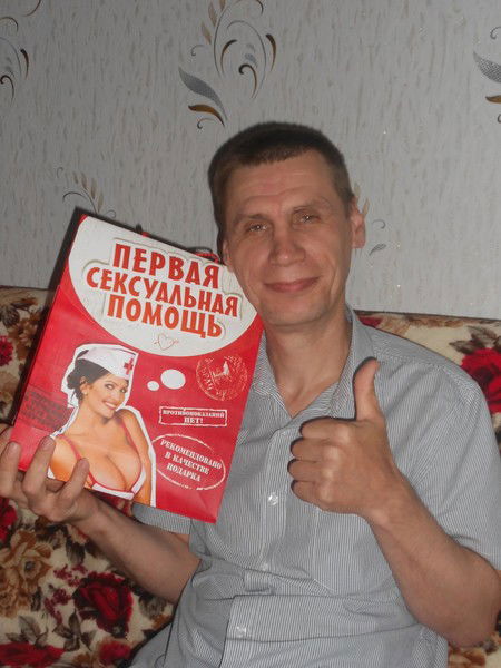 Сергей Степанов