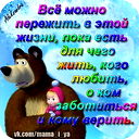 Олег Крашенинников
