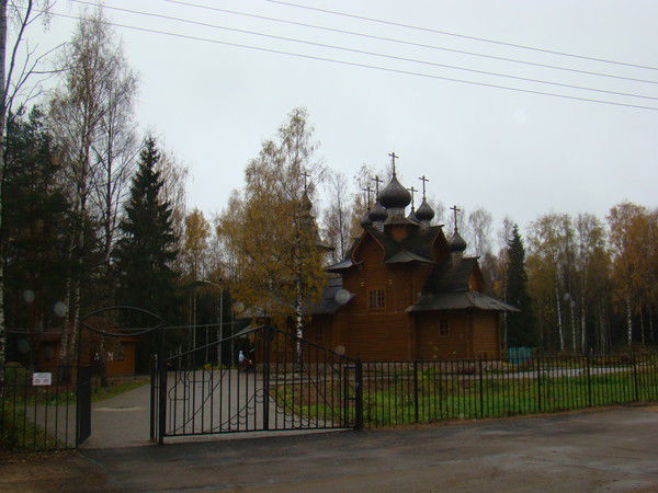 Лена Горбатовская