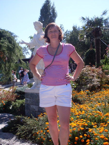 Наталия Трифонова