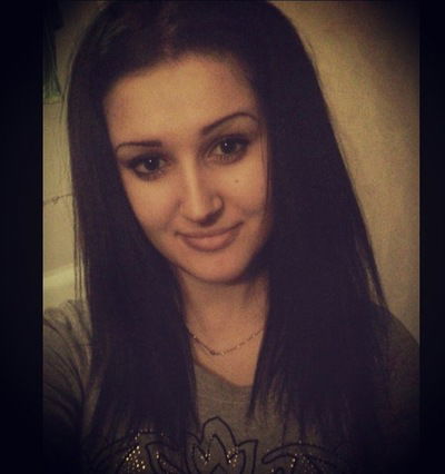 Нияра Эльвиновна