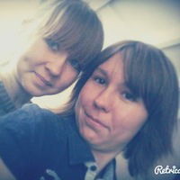 Настя Ильина