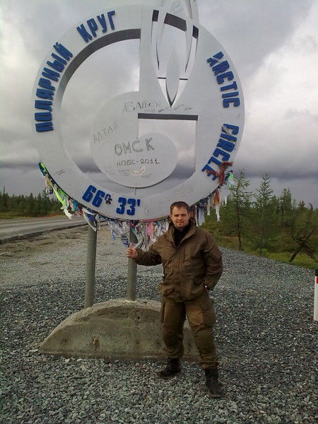 Егор Рыжков