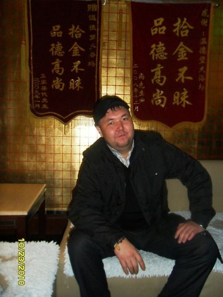 Кайрат Костанай