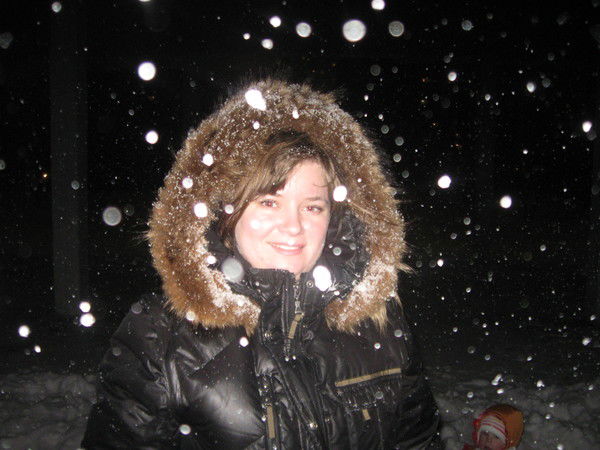 Екатерина Игоревна