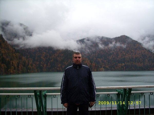 Вадим Назаров