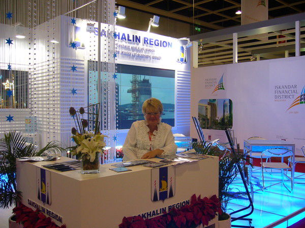 Ирина Бянкина