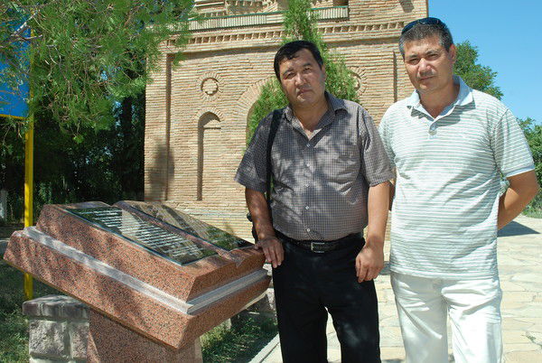 Марс Оразбаев